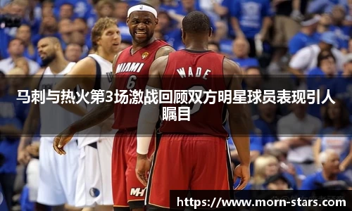 足球直播免费高清直播